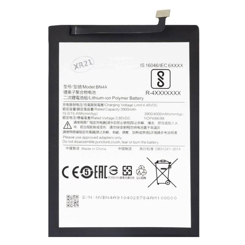 Xiaomi Batteria BN4A 4000mAh bulk