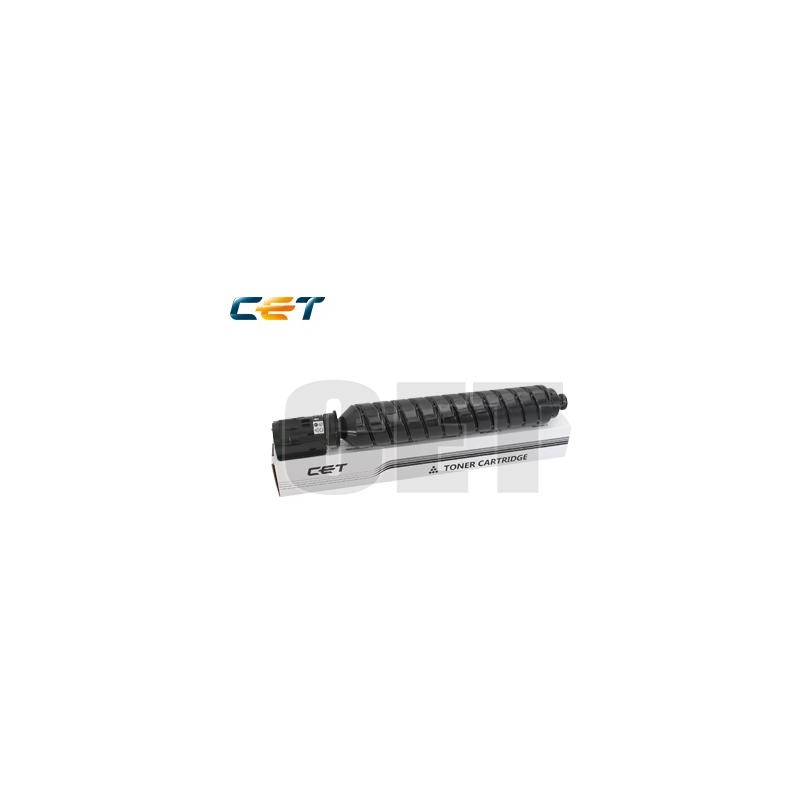 Black Canon C-EXV58 CPP Toner Cartridge-71K3763C002AA